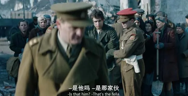 柏林战后伤痕