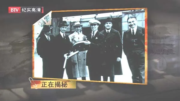好莱坞政治审查