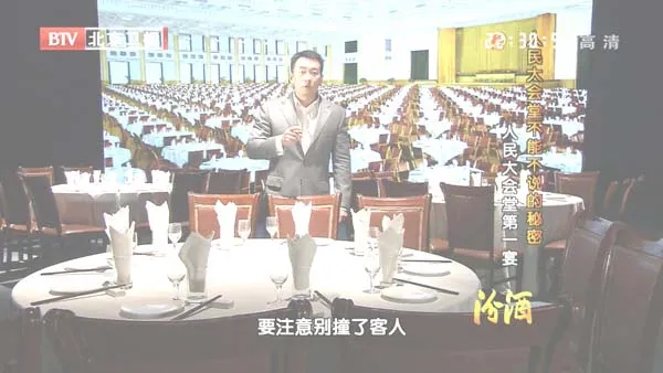 周恩来危机处理