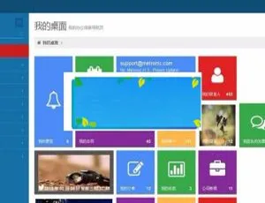Java客户关系管理系统CRM高效企业级源码