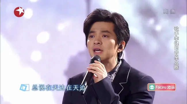 宋小宝春晚