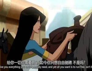神奇女侠2009儿童电影英语中字