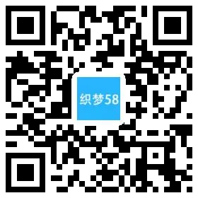 医疗健康行业建站