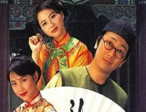 1993香港经典剧集《金牙大状》郑丹瑞 曾伟权主演 国粤双语 全20集-蓝海网