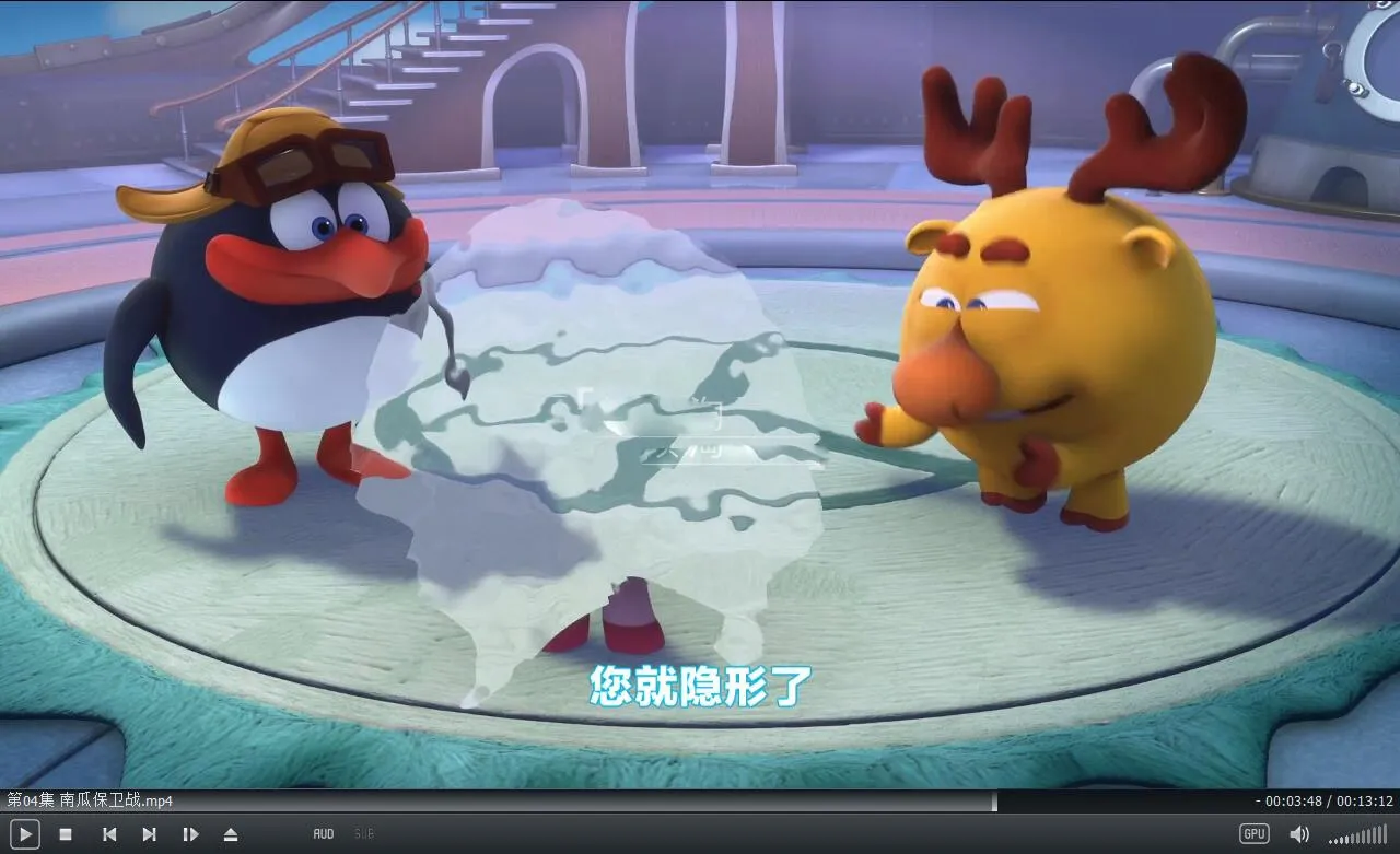 高清MP4国语版