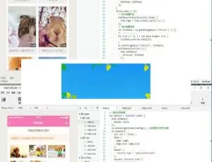 ThinkPHP微信小程序图片管理系统附后台-蓝海网