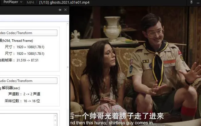 高清1080P 英语中英双字