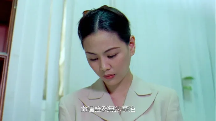 月夜闪灵 吕良伟