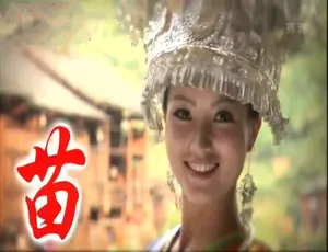 贵州醉美之旅纪录片 4K全4集国语中字震撼呈现