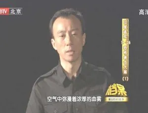 2011 BTV档案 印度孟买1126恐怖袭击大案 720p HDTV x264-NGB
