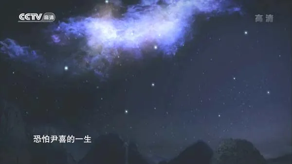 道德经解读