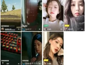 2020直播短视频源码开发教程 Android+iOS双端平台搭建指南