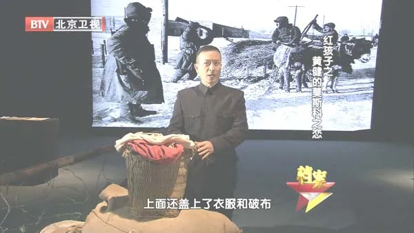 体坛风云