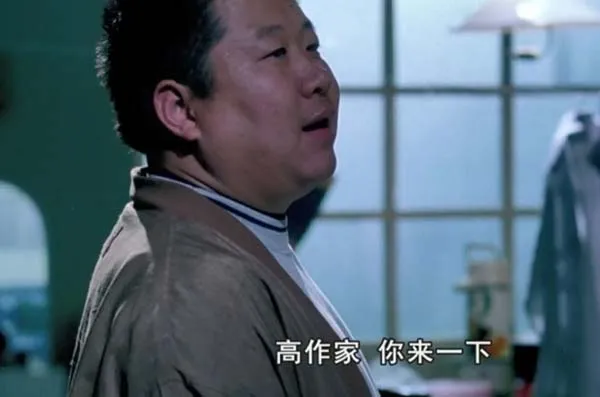站直啰别趴下