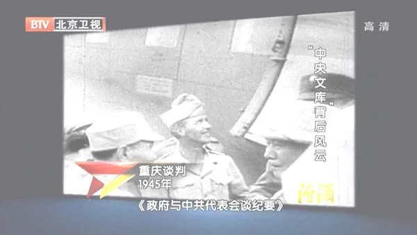 隐私保护方案