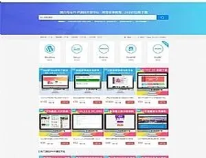 精美响应式网站源码 | 多功能商城系统 | 会员管理 | 集成支付织梦DedeCMS高端视觉创意设计公司网站模板-响应式手机端