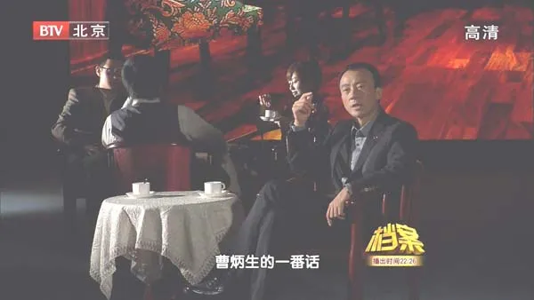 黄慕兰