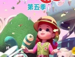 彩虹宝宝 儿童教育动画 中文版第5季全26集 高清完整版
