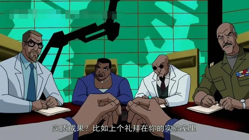 English Chinese Subtitle Animation
