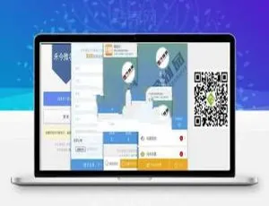 Discuz微信微名片营销插件：高效商务推广工具