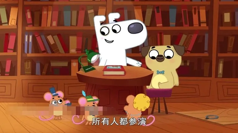 Dog Loves Books动画
