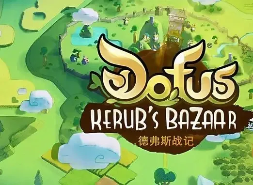 儿童早教动画