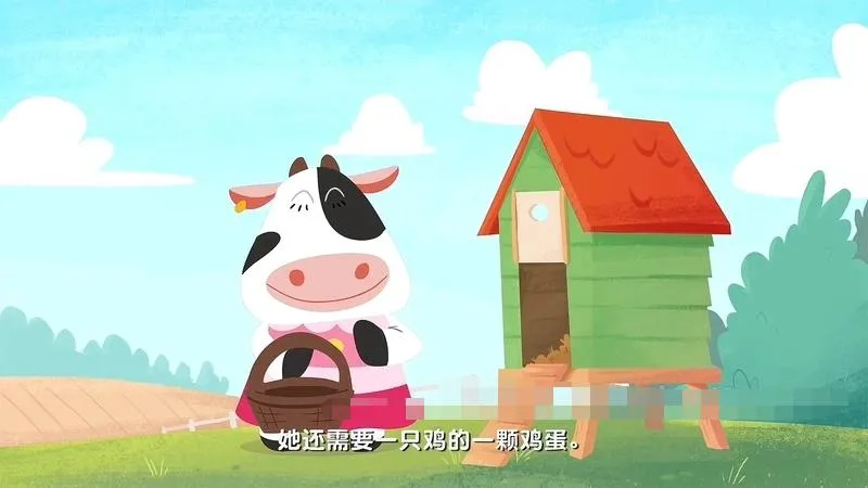 3-6岁益智启蒙