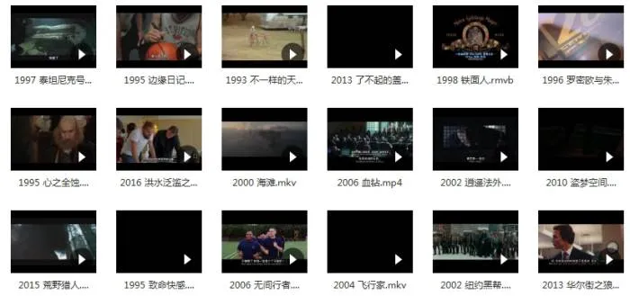 莱昂纳多·迪卡普里奥电影合集