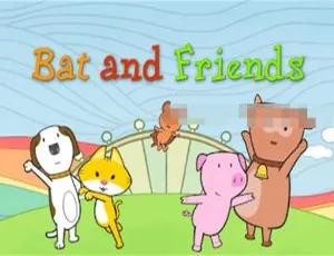 小蝙蝠与伙伴们 Bat and Friends 英语启蒙动画72集全 适合儿童英语学习 高清视频-蓝海网