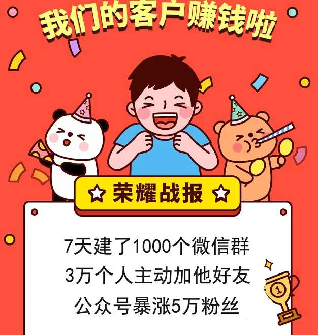 用户注册时间查询