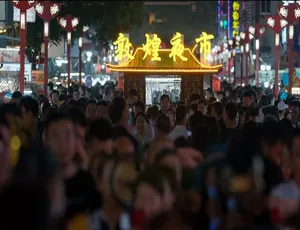 敦煌千年不散的宴席纪录片 第一季全4集 1080P高清中文字幕-蓝海网