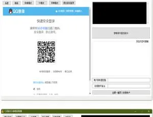 YY陪玩直播、虎牙抖音直播助手及支付接口工具
