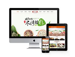 速冻食品生产加工企业官网模板 自适应手机端-蓝海网