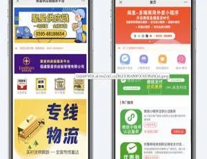 赢涛智慧工单系统1.4.7最新版发布 高效处理升级