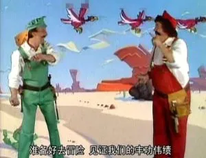 超级马里奥英文动画儿童早教英语启蒙全52集高清合集