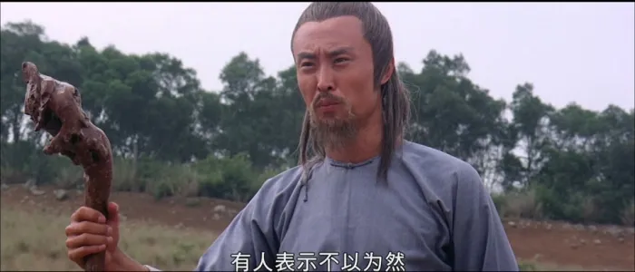 虎豹龙蛇鹰