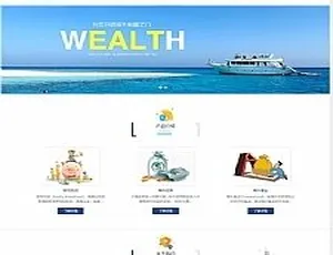 响应式自适应海外理财投资网站源码 HTML5理财管理模板