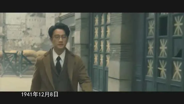 萧红人物传记纪录片