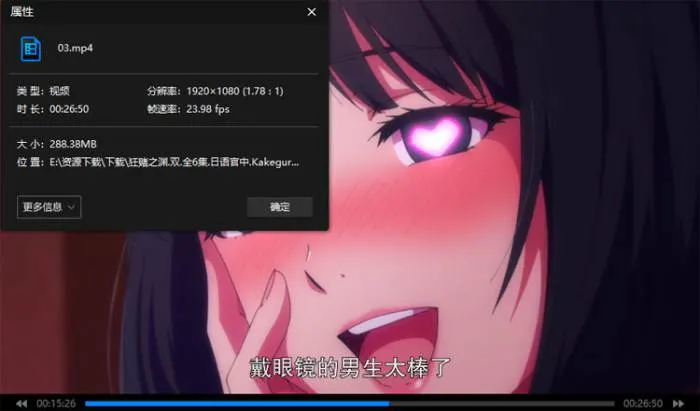 早乙女芽亚里