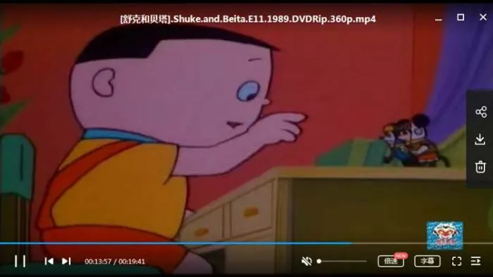 高清修复MP4