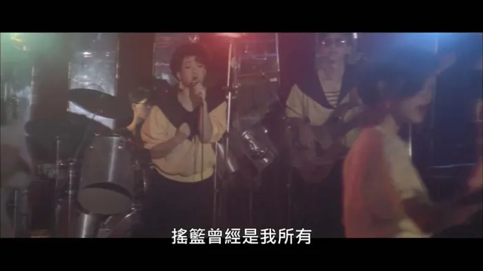 霹雳情1984