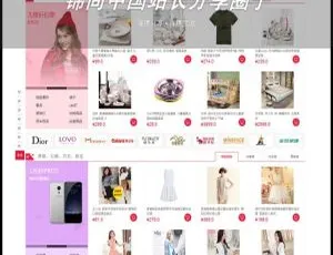新版小京东V5.0开源系统｜智能电商解决方案+销量优化+拼团功能+营销插件