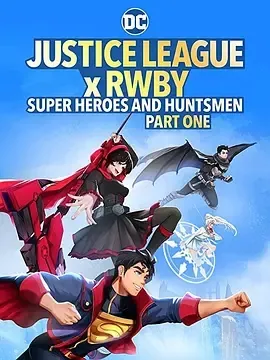 Justice League RWBY crossover