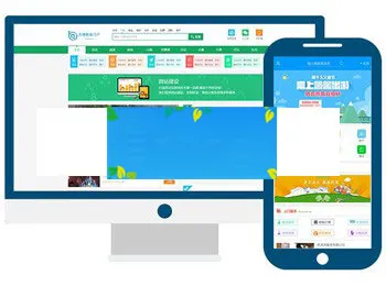 齐博CMS7.0开源版