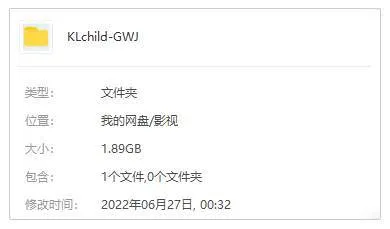 Netflix 歌舞伎纪录片