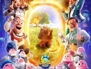 熊出没伴我熊芯亲子早教动画中文版全1集高清