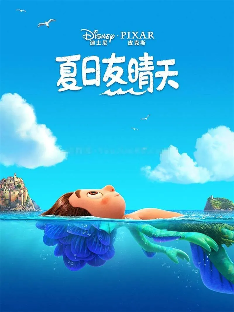 意大利里维埃拉小镇