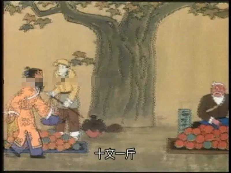 生存价值博弈