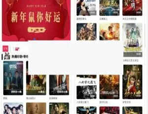 优客娱乐视频畅享版