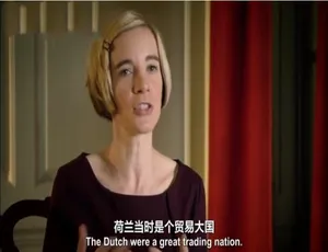 中国瓷器瑰宝纪录片：中英双语珍藏版-蓝海网